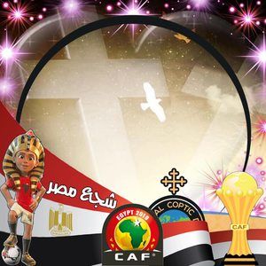 Meet your Posher, Noura